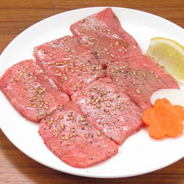 [Salted beef tongue] Our high-quality salted beef tongue is a very popular item with many repeat customers! Please try it!