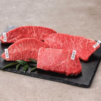 【黑毛和牛等10道菜】肉和肉套餐附无限畅饮★限时6000日元⇒5500日元