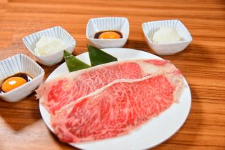 Grilled Kuroge Wagyu beef sirloin (comes with rice and bowl of dragon egg) 1 piece