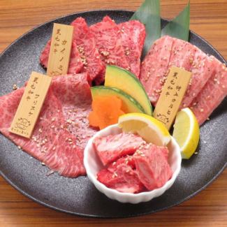 Assortment of 4 types of carefully selected Japanese black beef