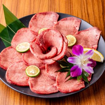 [120-minute all-you-can-eat premium] In addition to the usual all-you-can-eat menu, we also have "salted beef tongue" and "Japanese black beef ribs" - a total of 122 items! 5,478 yen