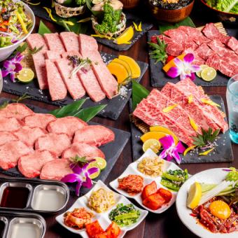 [2 hours all-you-can-drink included] Premium course with 15 dishes including thickly cut beef tongue and specially selected Kuroge Wagyu beef ribs 8800 yen ⇒ 7700 yen