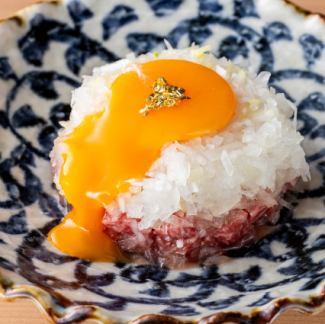 Wagyu beeke