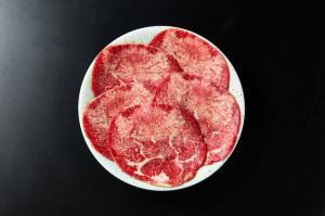 marbled tongue salt