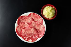 Top green onion marbled tongue salt