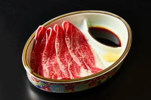 Omi beef surami