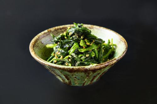 Spinach Namuru