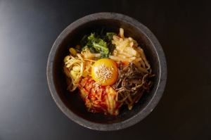 Stone cooked bibimbap