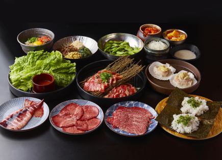 梅すだくおすすめ夏宴会大判飲めるカルビや県産米食べ放題が堪能できる お席90分制
