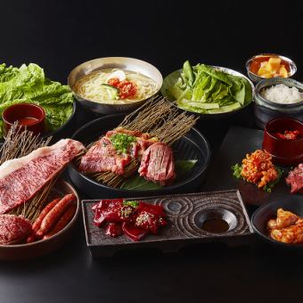 すだくおすすめ夏宴会　大判飲めるカルビや県産米食べ放題が堪能できる全120分飲み放題付【竹】