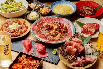 [Plum Course] Enjoy the luxurious Kagoshima Black Beef to the fullest at the best value! No all-you-can-drink option ★ 4,000 yen (excluding tax)