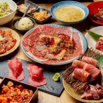 [Bamboo Course] Enjoy luxurious yakiniku to the fullest at the best value for money! (Includes 40 types of all-you-can-drink for 120 minutes)