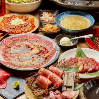 [Matsu Course] Enjoy luxurious Kagoshima Black Beef and Omi Beef at the best value! (Includes 40 types of all-you-can-drink for 120 minutes)