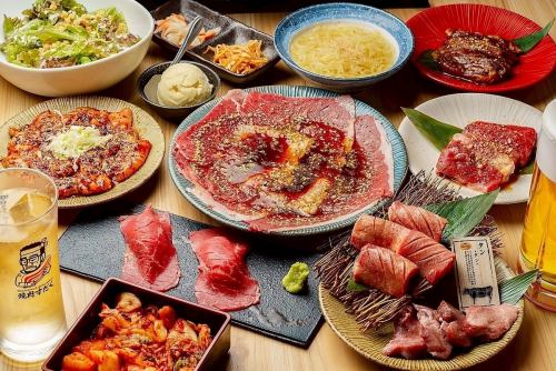 Choose from 3 different courses! Enjoy a blissful yakiniku (Japanese BBQ) experience.
