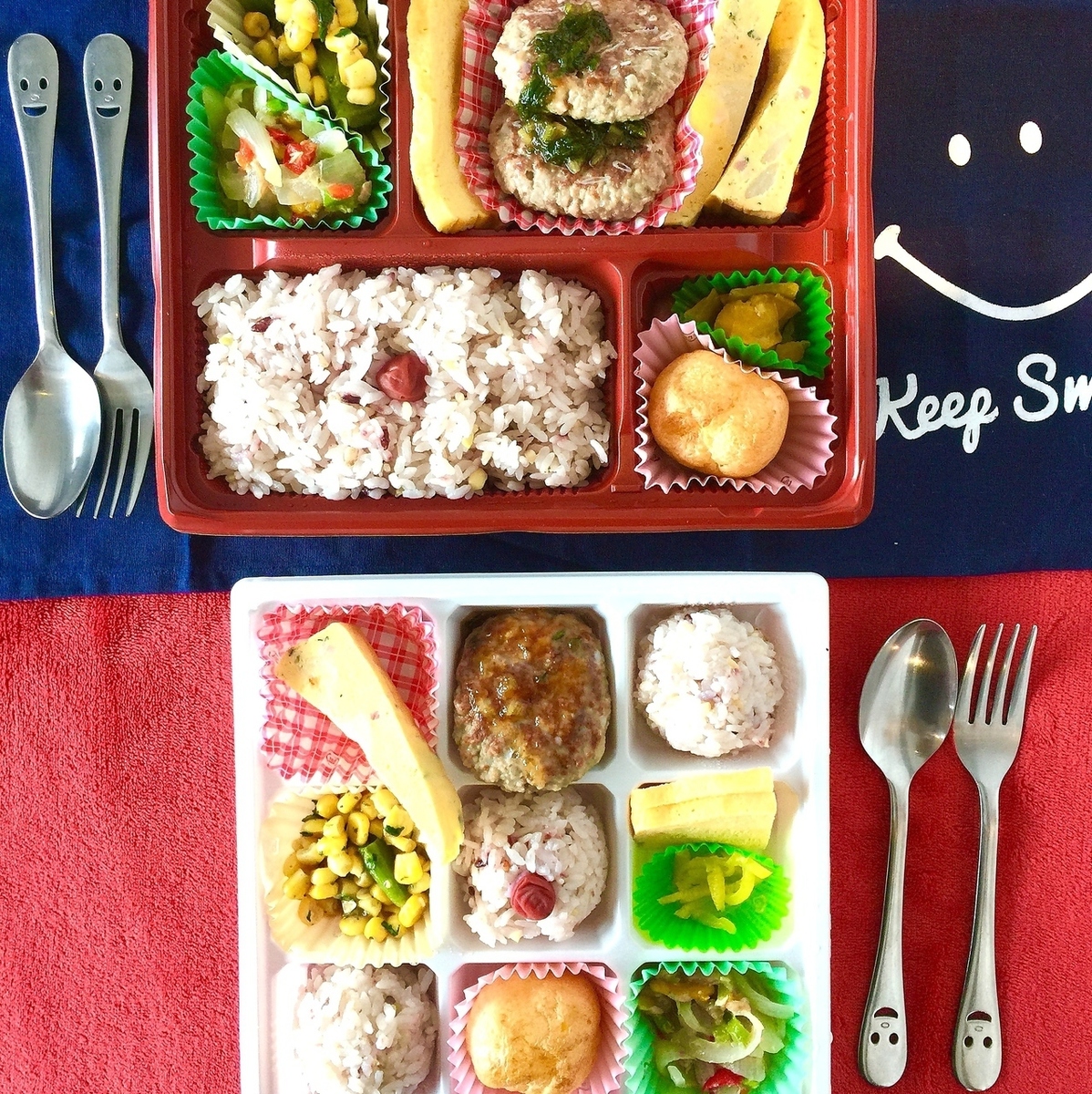 Healthy lunch arrangement example