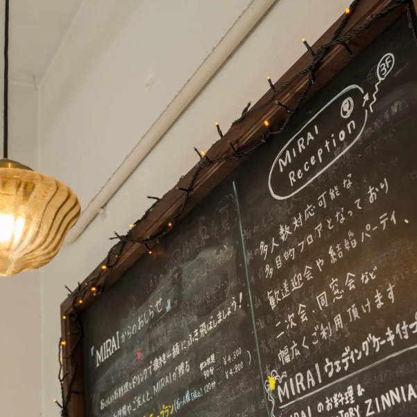 アンティークな店内で、ランチとスイーツをお楽しみいただけます。女子会や同窓会にもおすすめです！