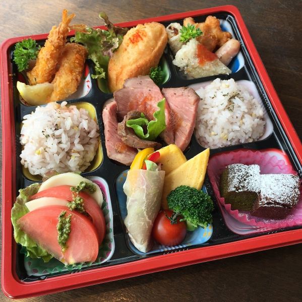 【特製】オリジナル弁当