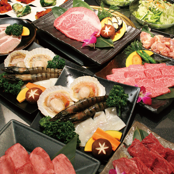 【和牛・ホルモンが食べれる店】 焼肉 名門 府中店【公式】