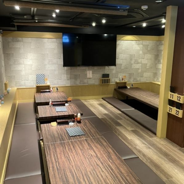 大型宴会的预约请使用“月之兔”♪备有最多可容纳34人的带电视的房间♪配有大型电视，也可公开观看！请根据人数进行预约。请联系我们♪ [静冈/女子派对/周年纪念/居酒屋/宴会/无限畅饮/酒精/肉类/鲜鱼/公司宴会/女子派对/余兴派对/草薙/葡萄酒/当地酒]