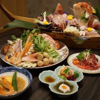 【贅沢宴会】満月コース♪豪華なお刺身舟盛り、デザート等おまかせ料理コース⇒8030円(税込)