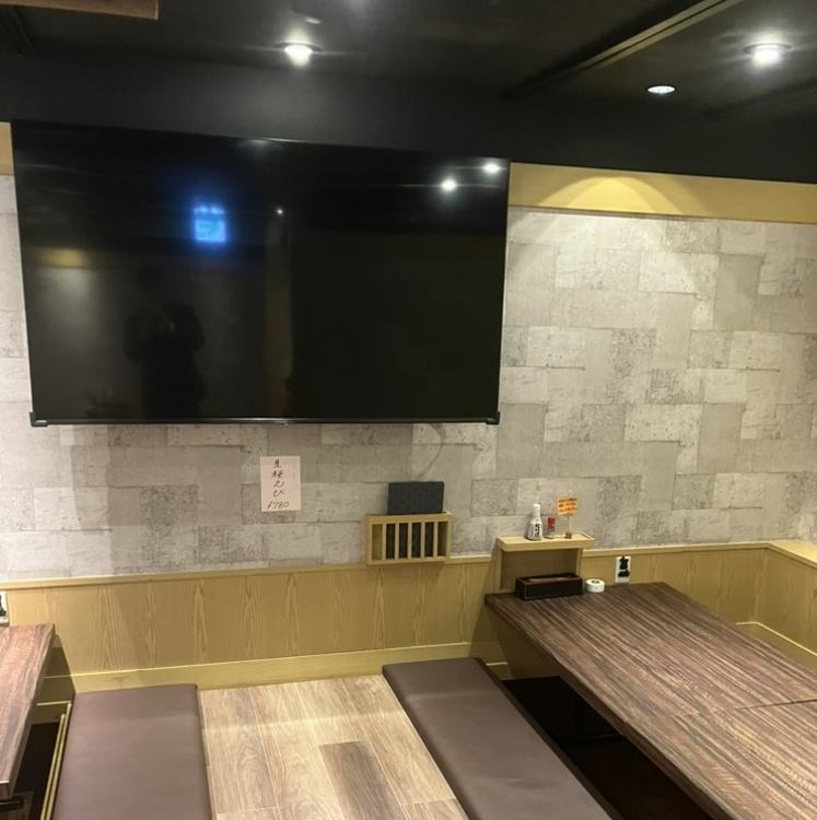 “月之兔”是一家使用静冈产严选食材的居酒屋。