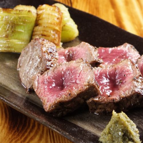 Cherry blossom steak with yuzu pepper