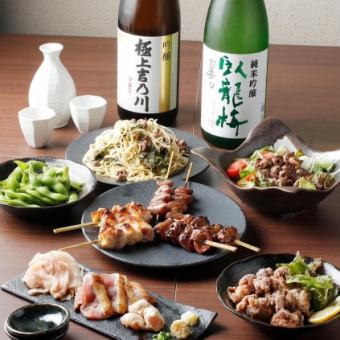 【6000円コース】2H飲放付！地鶏タタキ盛りや極上白レバーなど希少部位含む全9品 6000円（税込）