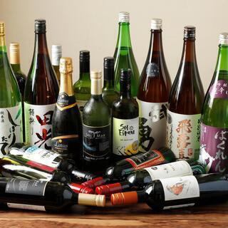 【単品飲み放題コース♪】日本酒も焼酎もALL飲み放題！ドリンク種類豊富♪120分2980円(税込)