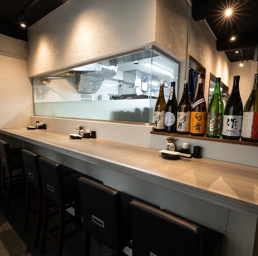 We also offer rare sake!
