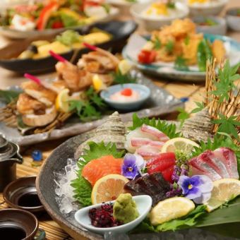 [3 hours all-you-can-drink included] Oyama chicken specialties, special stewed offal, and three kinds of freshly caught fish "Banquet Course" 7 dishes total 4500 ⇒ 3500 yen