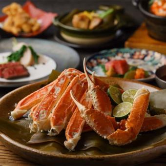 [All-you-can-drink for 3 hours] Snow crab, Japanese black beef, beef tongue, and 5 kinds of fresh fish caught that morning "Takumi Course" 8 dishes total 6000 ⇒ 5000 yen