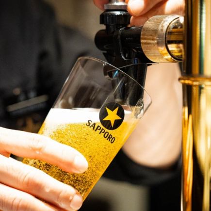 【限定價格】當天供應◎可單點餐♪「2小時生啤酒無限暢飲套餐」1,980日圓⇒1,480日圓