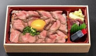 ローストビーフ重