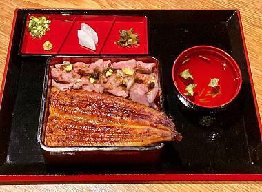 ローストビーフ鰻重