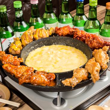 “UFO Fondue” is a big boom in Korea! There is no doubt that it will look great on social media☆