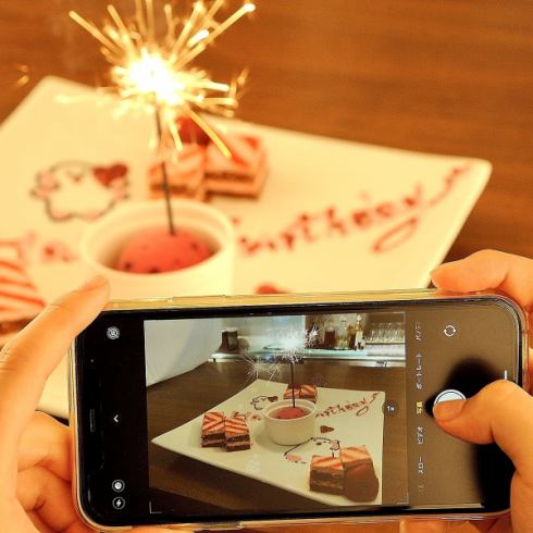 サプライズ演出承ります♪2名様から1,000円(税込)詳細は店舗まで