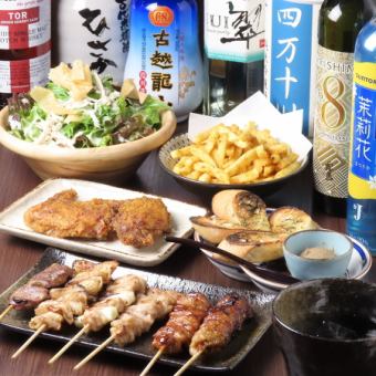 【生ビールOK◎120分飲み放題付き】店主のオススメ串6種含む満足コース6500円（税込）