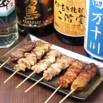 かわ