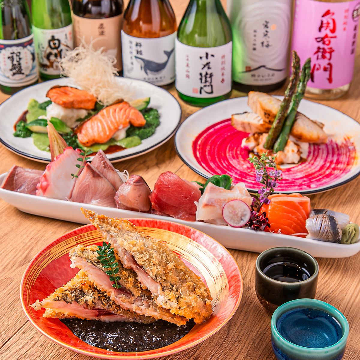 豊洲直送の海の幸を数々を堪能！日本酒やワインとご一緒にお楽しみください♪