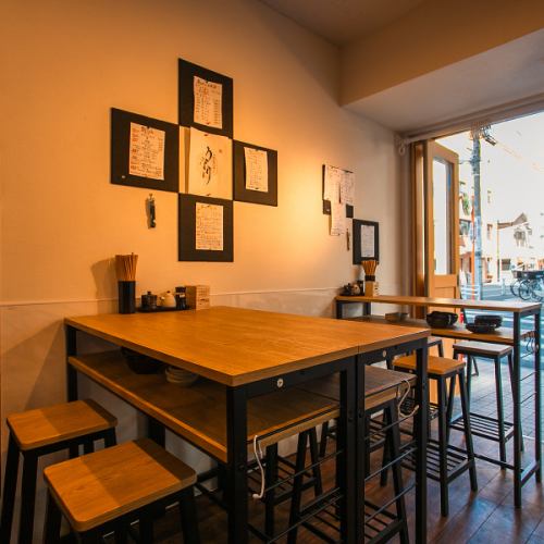 [Table seating for 4]