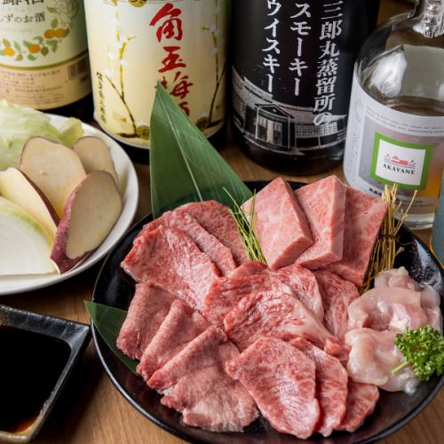 女性だけでも利用しやすい