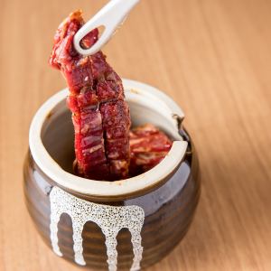 つぼ漬けハラミ