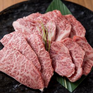3種盛り