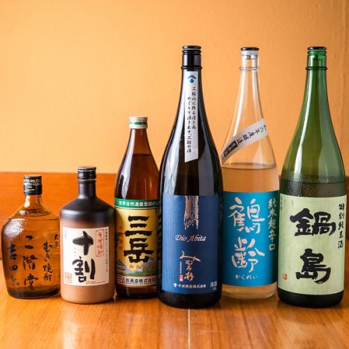 【日本酒】全国各地のレアな地酒が多数◎料理に合う選りすぐりの日本酒。