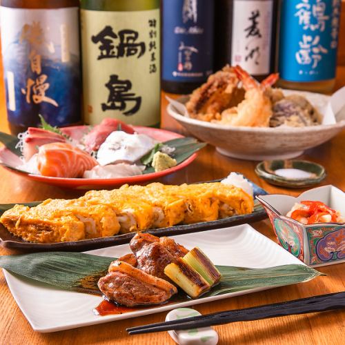 コース各種ございます！