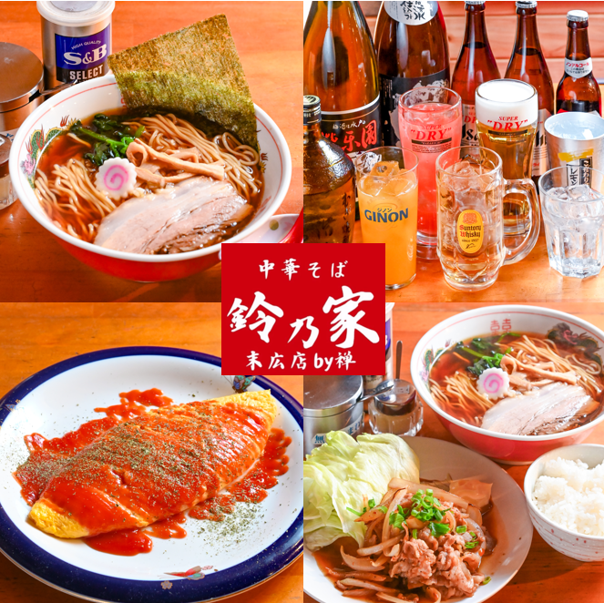 こだわりの料理と合わせて美味しいお酒を是非ご堪能ください♪