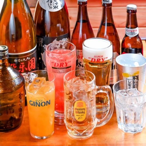 【料理を引き立てるお酒】豊富なドリンク