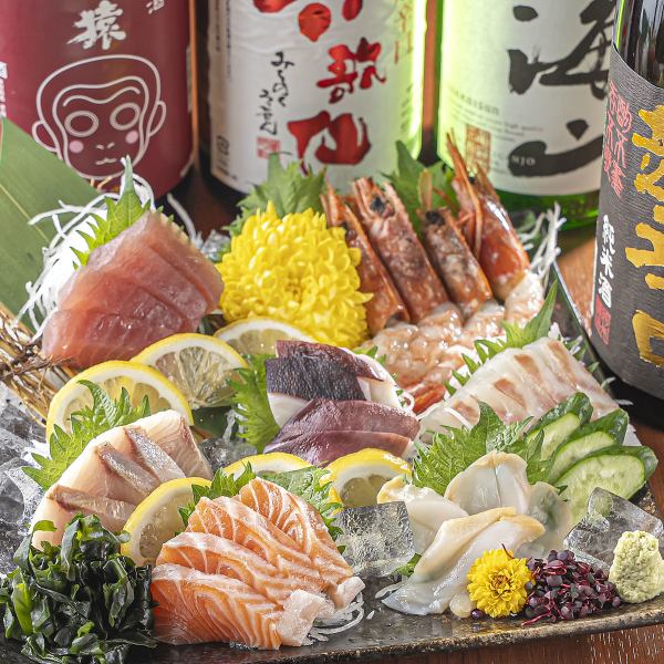 新鮮な旨味を凝縮した海鮮4種盛り合わせ