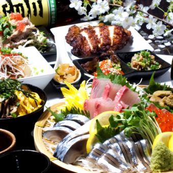 【包房保證】生魚片、黑豬肉、烤櫻島熔岩等薩摩名產的集合…2小時無限暢飲「薩摩魅力套餐」4000日元