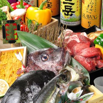 【仅限平日】前菜3种、生鱼片拼盘、天妇罗等9种人气料理……2小时无限畅饮“萨摩套餐”3,500日元